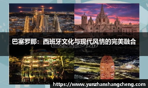 拉斯维加斯官方网站