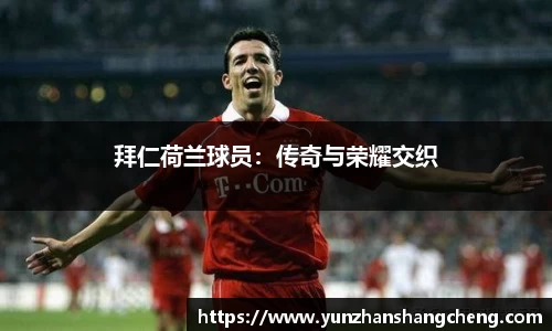 拉斯维加斯