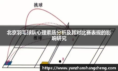 拉斯维加斯