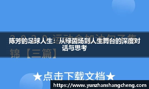 拉斯维加斯官方网站