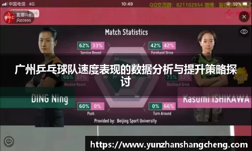 拉斯维加斯网址