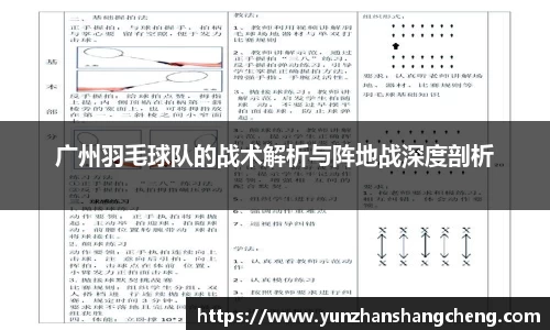 拉斯维加斯官网