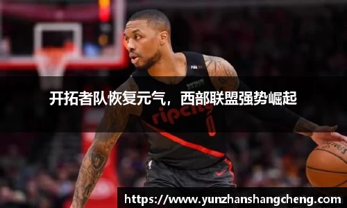 拉斯维加斯官方网站