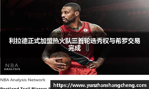 拉斯维加斯官方网站