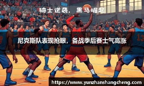 拉斯维加斯