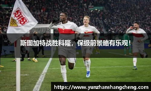 拉斯维加斯官方网站