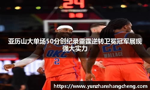拉斯维加斯官网