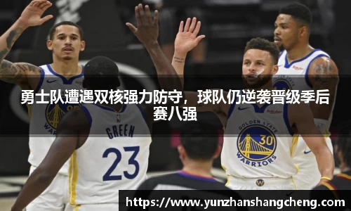 拉斯维加斯