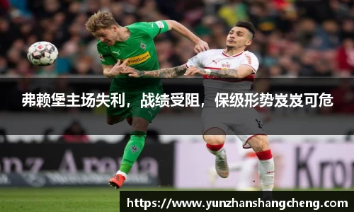拉斯维加斯官网