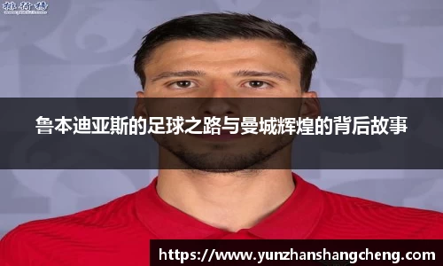 拉斯维加斯官方网站