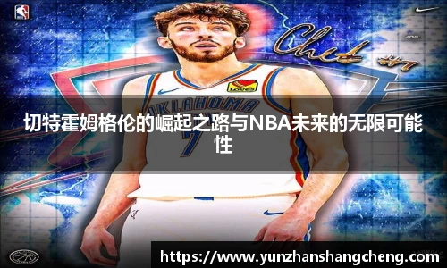 拉斯维加斯官方网站