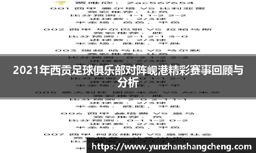 拉斯维加斯网址