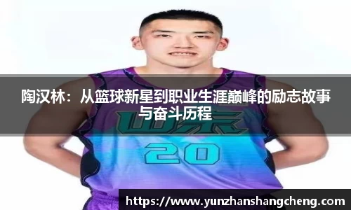 拉斯维加斯网址