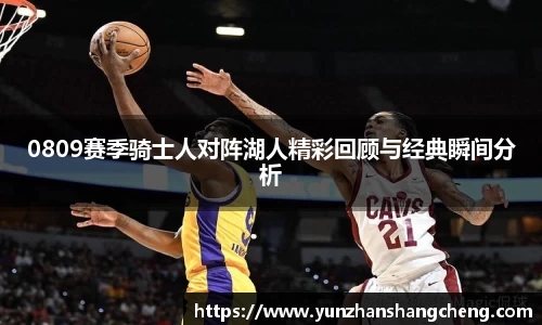 拉斯维加斯官网