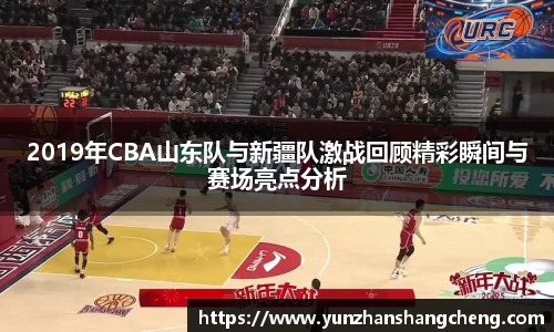 拉斯维加斯