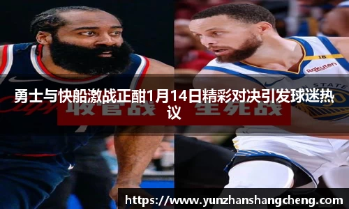 拉斯维加斯官网