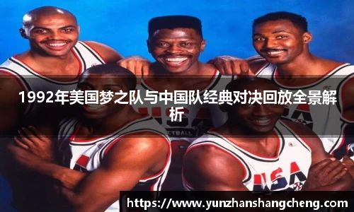 九游体育