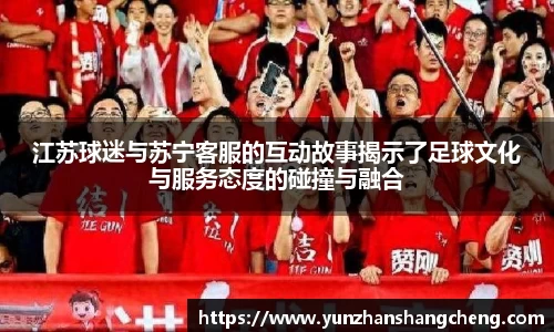 九游体育