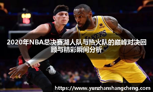 九游体育官网入口