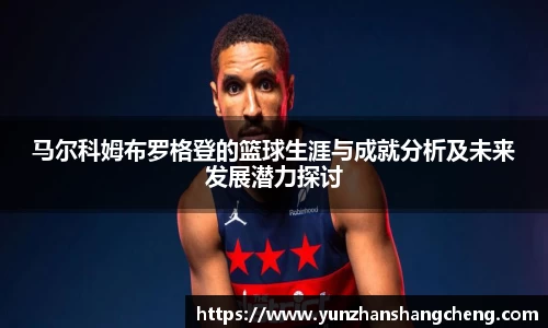 九游体育官网入口