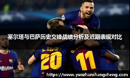九游体育