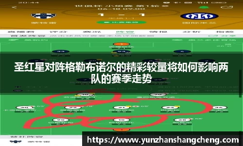 九游体育官网入口
