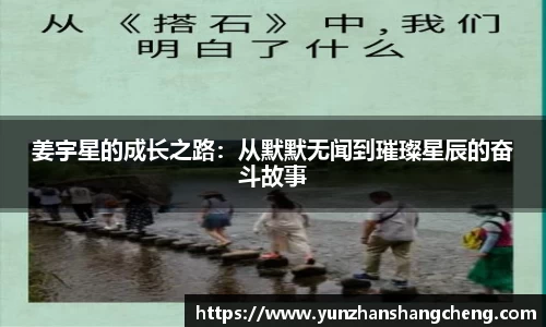 九游体育官网